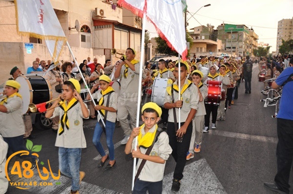 kashaf iste3radd (37).JPG